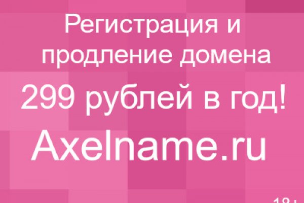 Кракен ты знаешь где покупать