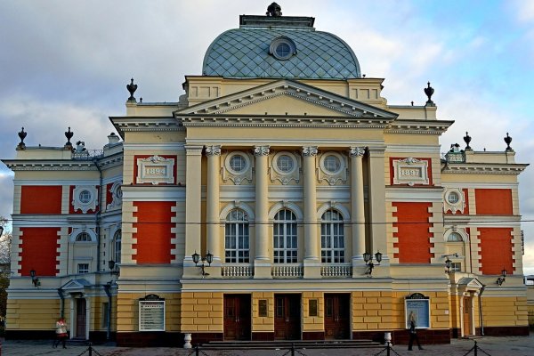 Кракен действующая ссылка